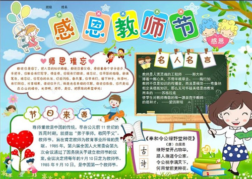 币游AG入口V4.9专业版