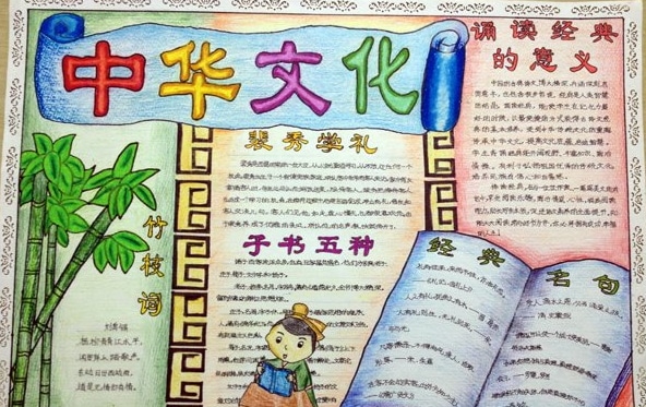 贵州药材APP