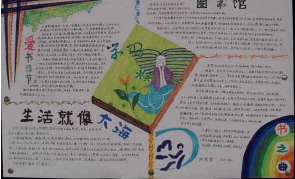 云开体育app下载与安装安卓版二维码