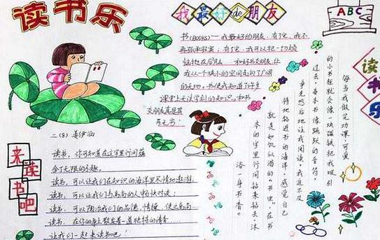 异形大战铁血战士：进化