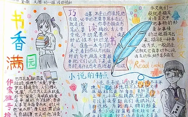 开云app手机登录入口安卓版二维码