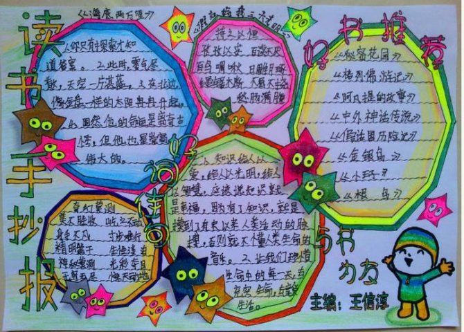 开云在线官方网站2025版合作战斗画面