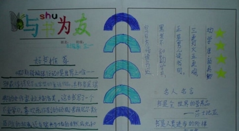 反波胆平台安卓版二维码