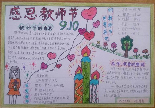 雷火电竞appV3.9专业版