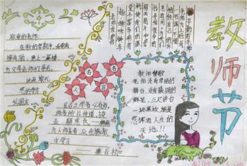 开云kaiyun在线官网2025版恐龙孵化与基因编辑界面
