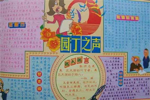 河南汽车维修平台APP