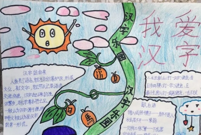 开云官方入口登录2025版新增地图沉寂荒原场景