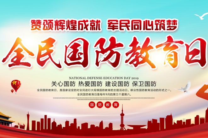 xmnt2002(诺顿分区补丁)