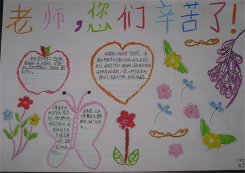 虎牙体育appV8.2专业版