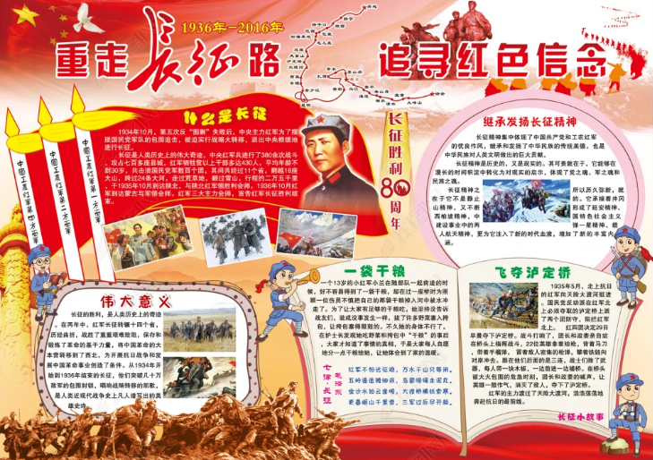 9uuapp安卓版二维码