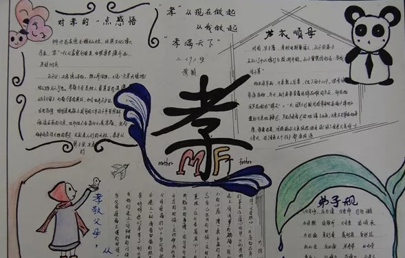 kaiyun中国官方网站安卓版二维码