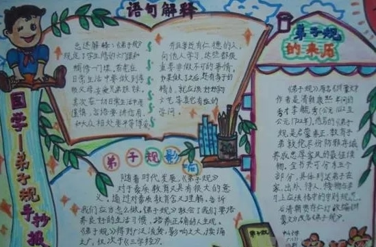 河南汽车维修平台APP