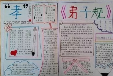 am8亚美体育入口安卓版二维码