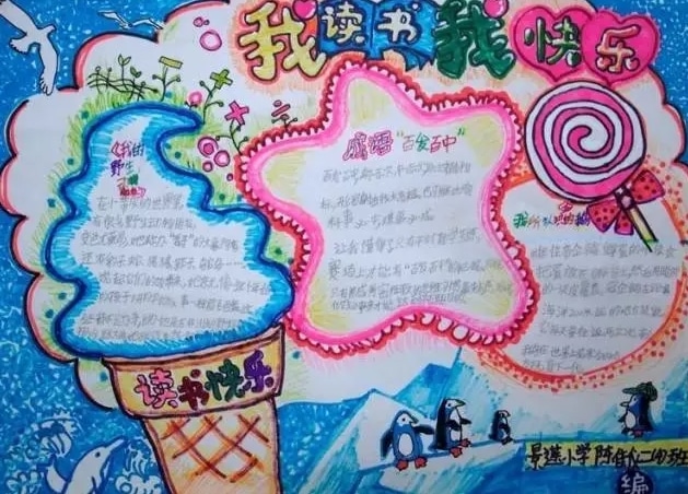 河南汽车维修平台APP