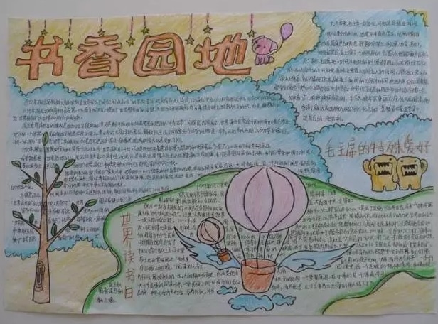 开云app官方体育app安卓版二维码