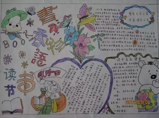 kaiyun体育app登录官网安卓版二维码