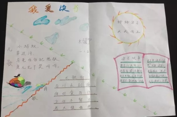 河南汽车维修平台APP