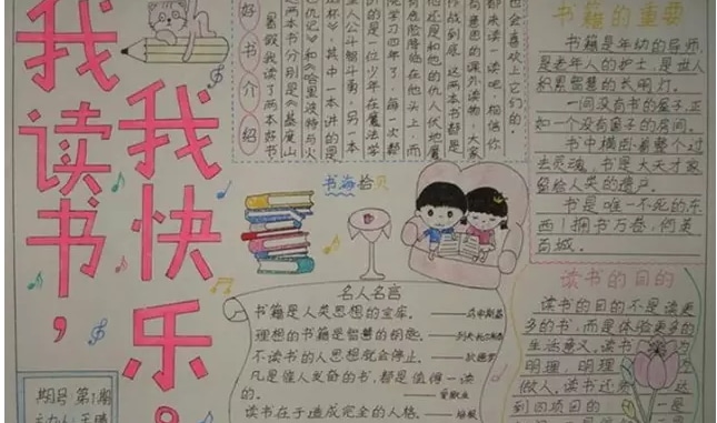 nsasoft spotauditor软件(ie缓存密码查看器)