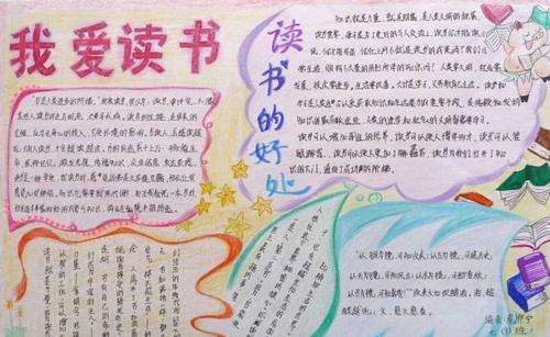 eman安卓版