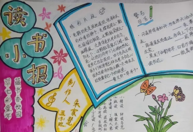 搏击俱乐部