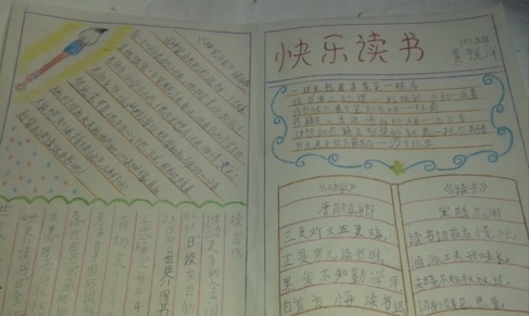 万能USB摄像头驱动