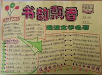 开云首页官方