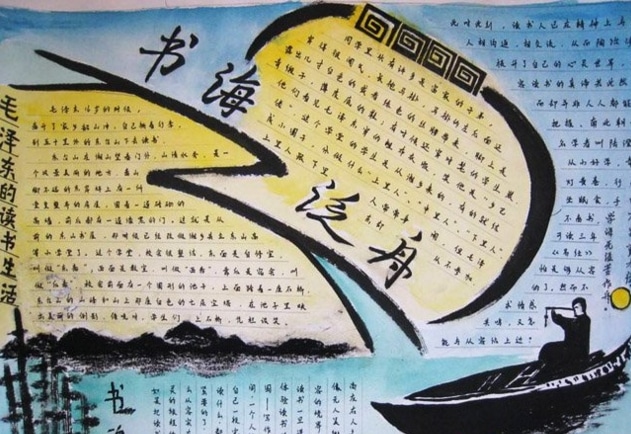 僵尸突击3