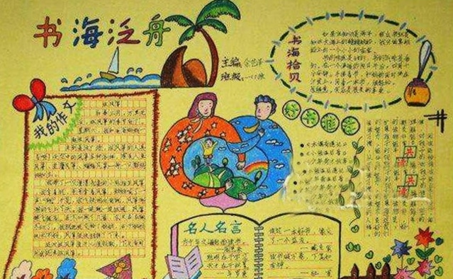 河南汽车维修平台APP