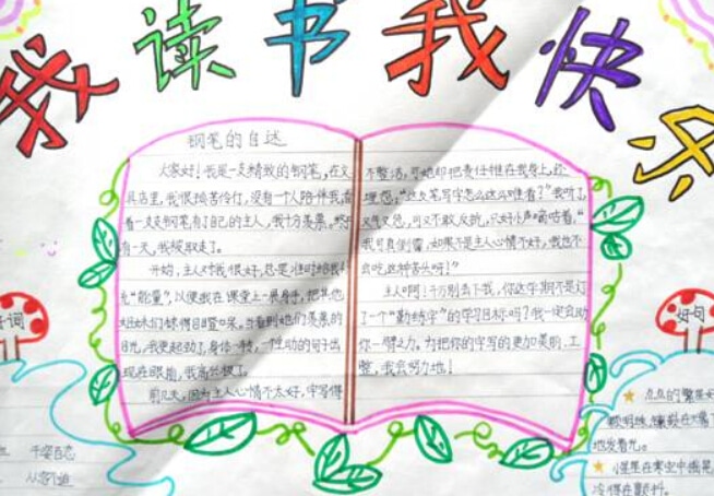澳门威斯尼斯人官网下载V8.3专业版