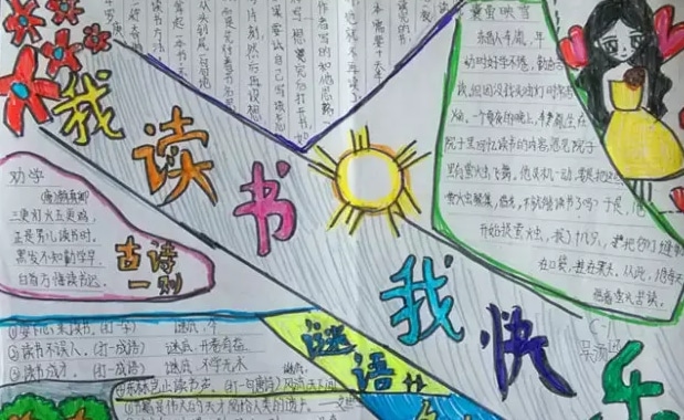 文鼎cs仿宋字体