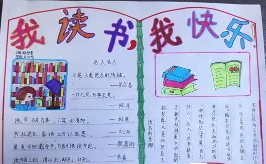 牢头全自动鼠标模拟器