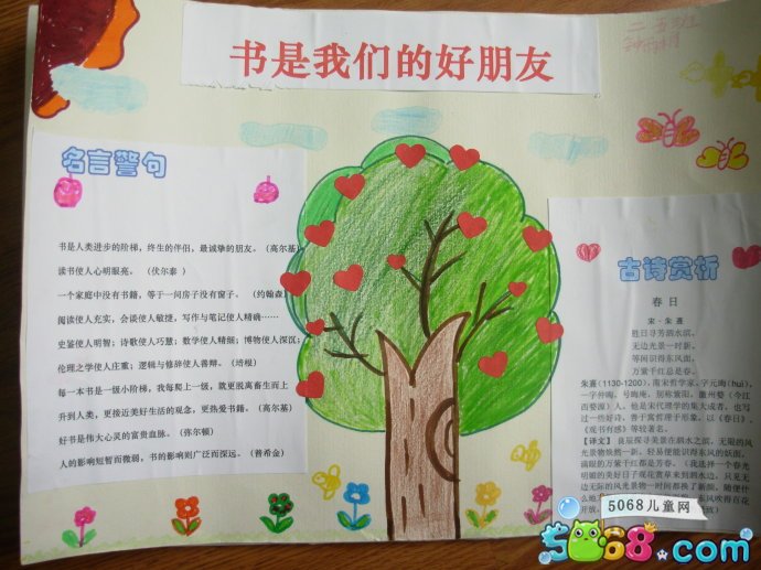 kaiyun体育官网app安卓版二维码