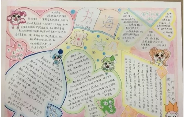 河南汽车维修平台APP