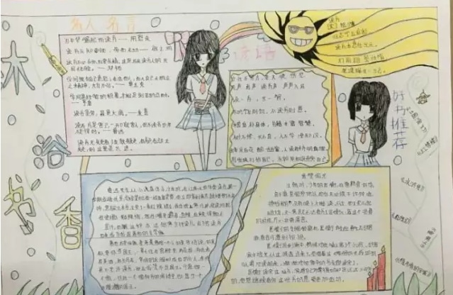 吉祥app