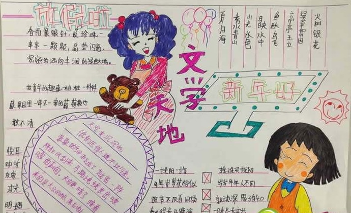 威尼斯人平台app