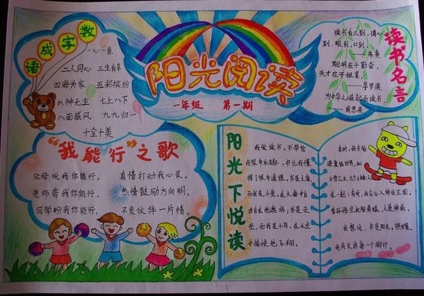 AG娱乐appV1.3专业版