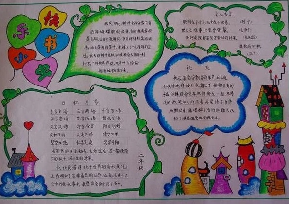 k云体育app官网入口V3.8专业版