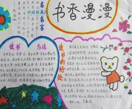 环球HQ娱乐官网安卓版二维码