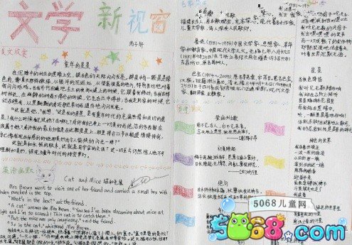 必发彩票app下载V9.1专业版