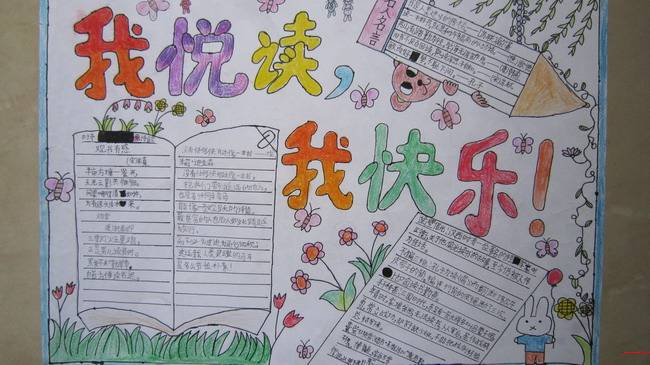 MiniIE浏览器最新版(裸奔浏览器)