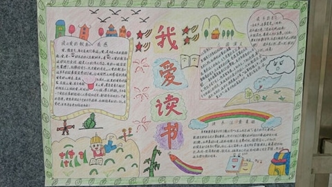 bob综合体育app安卓版二维码