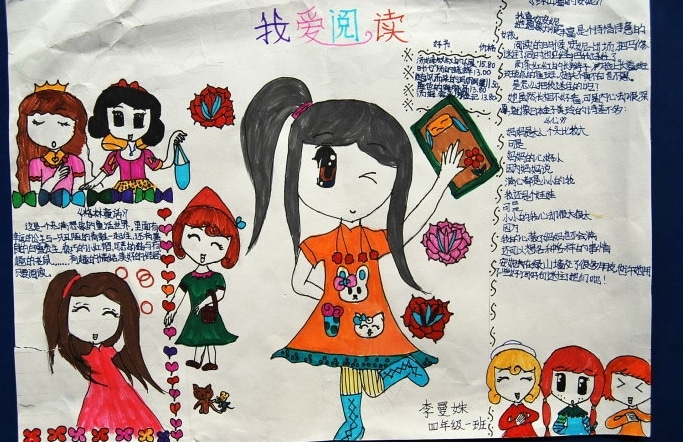 摩臣代理
