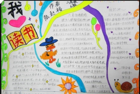 格林驾培教练端