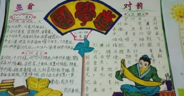 棋弈无限中国象棋2025版本更新内容概览