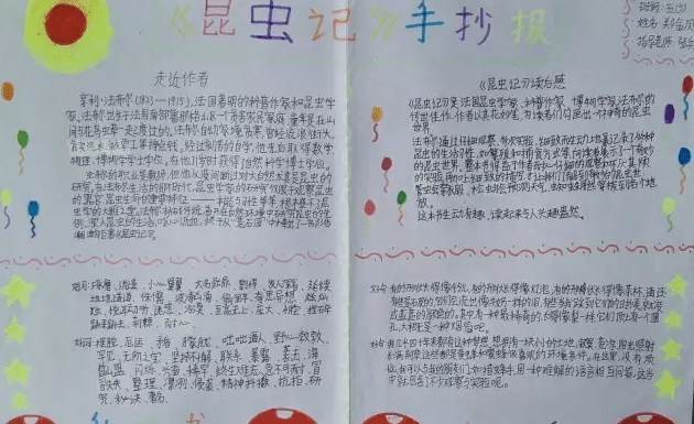 kaiyun官方网站首页安卓版二维码