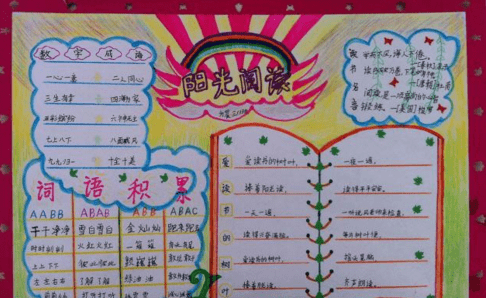 bet9九卅娱登录2025版杀手团队协作场景