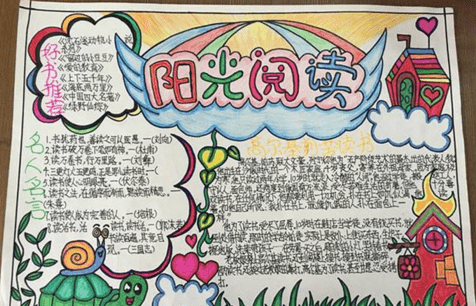 v体育appV6.8专业版