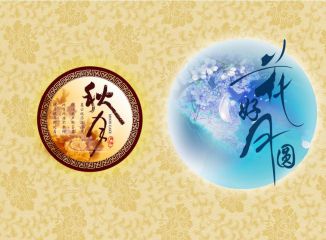 小熊洗车APP