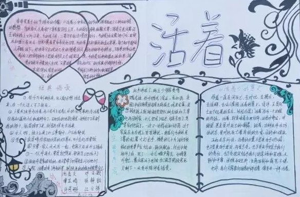 kaiyun体育官网登录地址V1.2专业版