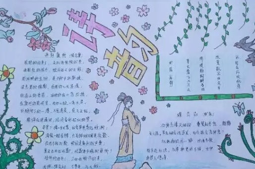 胜牌app安卓版二维码